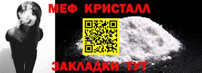 шишки Апрелевка