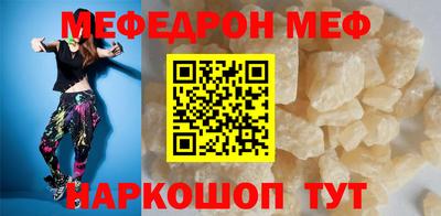 шишки Апрелевка