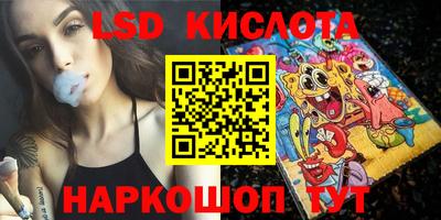 метамфетамин Аргун