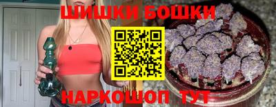 эйфоретик Апшеронск