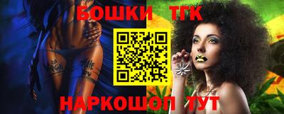 метамфетамин Аргун