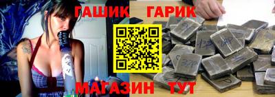 эйфоретик Апшеронск