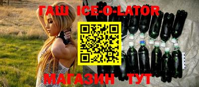 шишки Апрелевка