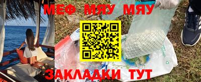 шишки Апрелевка